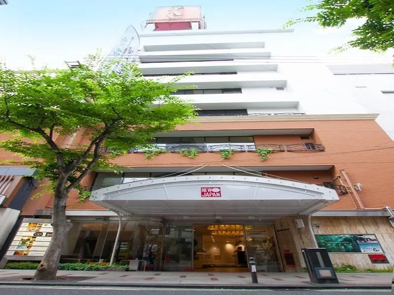 New Japan Capsule Hotel Cabana 오사카 일본